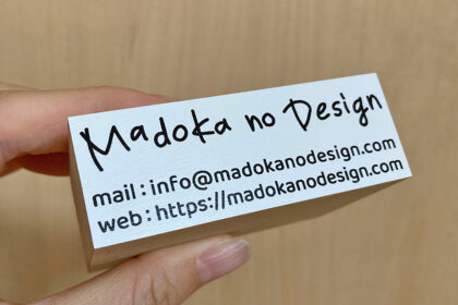 Madoka no Design はんこ