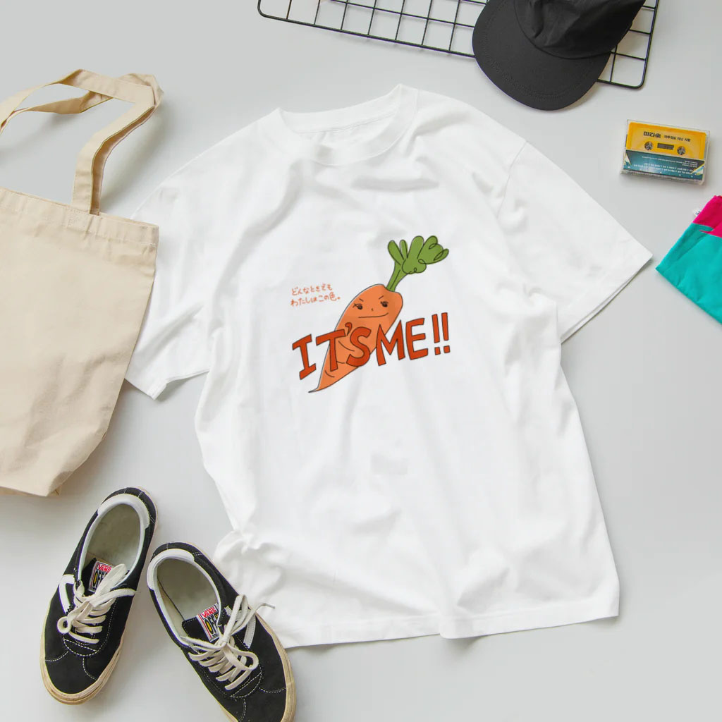 IT’S ME!! × にんじん T